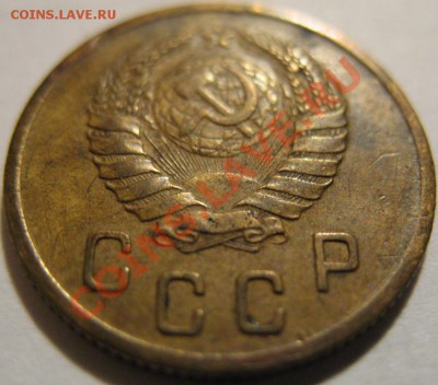 2 коп.  1941  до 12.06.2011г. в 22-00 мск - IMG_3170.JPG