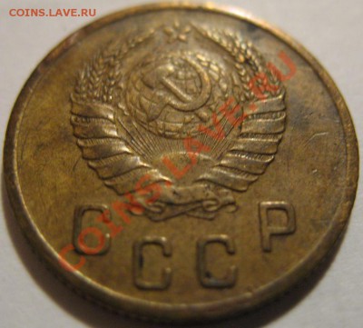 2 коп.  1941  до 12.06.2011г. в 22-00 мск - IMG_3171.JPG