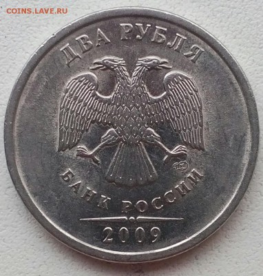 Вопрос разновидности от Евгений - IMG_20190220_085244_957