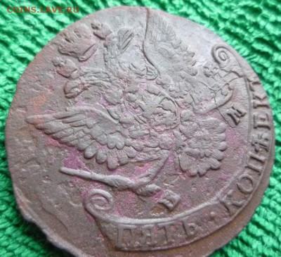 5 копеек 1784,1767гг,до 22.02 - 4