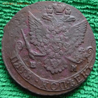 5 копеек 1784,1767гг,до 22.02 - 5