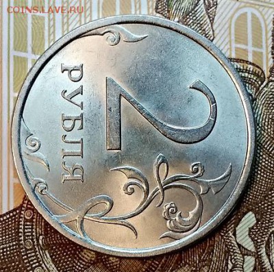 2 рубля 2006 СПМД. Шт.3 aUNC.ОТЛИЧНАЯ. До 23.02.2019 в 22:00 - 006