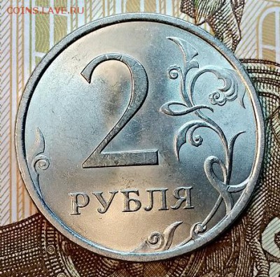 2 рубля 2006 СПМД. Шт.3 aUNC.ОТЛИЧНАЯ. До 23.02.2019 в 22:00 - 005