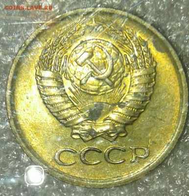 1 копейка 1976 г  200 штук   , до 22.02.19 - 20190219_220210-1