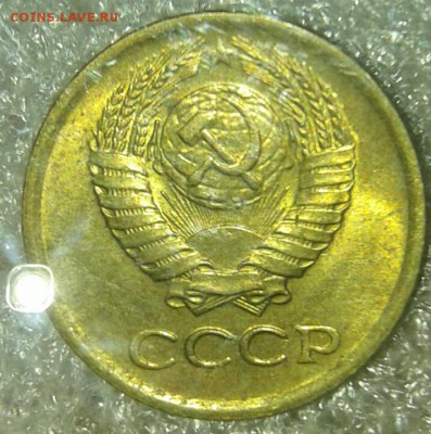 1 копейка 1976 г  200 штук   , до 22.02.19 - 20190219_215906-1