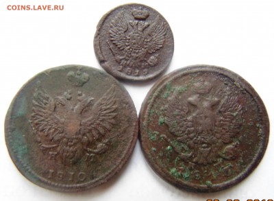 2 копейки 1810г. 1813г. денга 1819г. - DSC00388.JPG