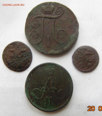 1 копейка 1801.1862. полушка 1718.1720 - DSC00391.JPG