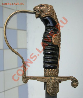 Немецкая сабля - DSC09254_cr