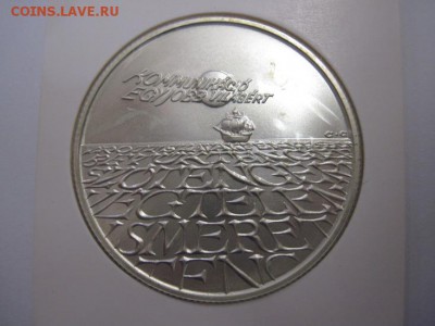 500 форинтов Венгрия 1993 чм футбол до 22.02.19 - IMG_3265.JPG