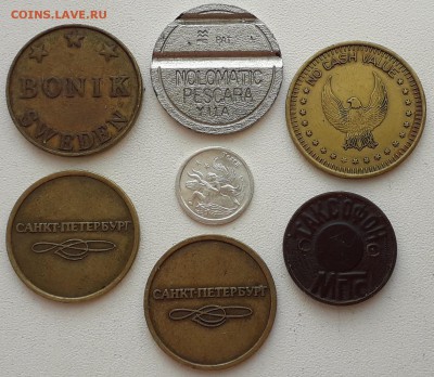 Микс жетоны 6 штук до 26-02-2019 до 22-00 по Москве - Жетоны Р