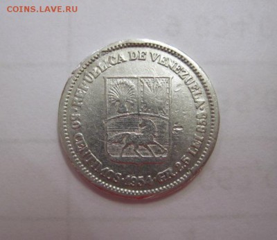 50 сентимо Венесуэла 1954 до 22.02.19 - IMG_1168.JPG