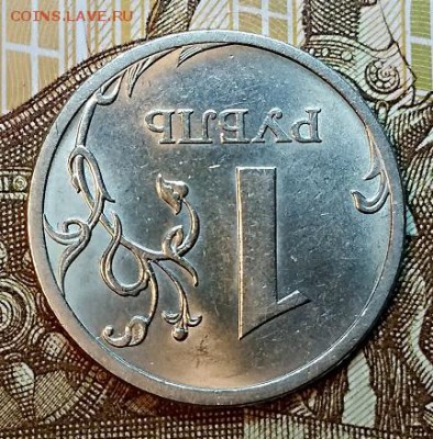 1 рубль 2007 СПМД. Шт.2 Шт.блеск. До 23.02.2019 в 22:00 - 019