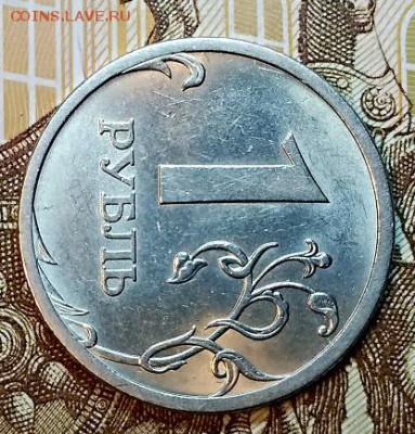 1 рубль 2007 СПМД. Шт.2 Шт.блеск. До 23.02.2019 в 22:00 - 018