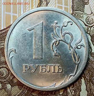 1 рубль 2007 СПМД. Шт.2 Шт.блеск. До 23.02.2019 в 22:00 - 017