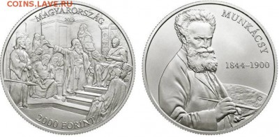 Памятные монеты Венгрии из недрагоценных металлов - Венгрия 2019 3.JPG