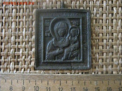 Иконка. Смоленская. До 26.02.2019г. - 029.JPG
