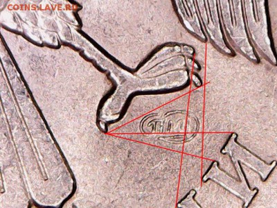Помогите разобраться 5 руб. 2009 не магнит - Tue Feb 19 11-33-02 А