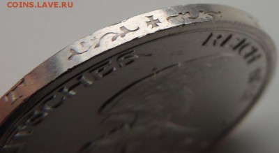 3 марки 1913г. "Толпа" - DSCN9206.JPG