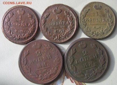 02 в 22-30 - 5мр