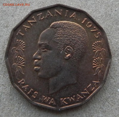 Танзания 5 сенти 1975г.до 25.02.2019 г.в 22:00 МСК - DSCN0634.JPG