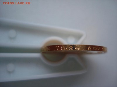 Червонец сеятель 1980г, оценка. - DSC05310.JPG