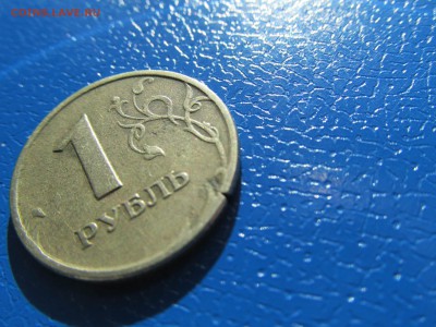 Подборка браков. Предпродажная оценка. - IMG_4189.JPG
