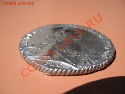 Рубль 1767 год Екатерина-2 в сохране - оценка - Рубль 1767г (1)