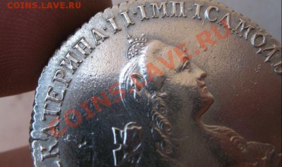 Рубль 1767 год Екатерина-2 в сохране - оценка - Рубль 1767г (6)