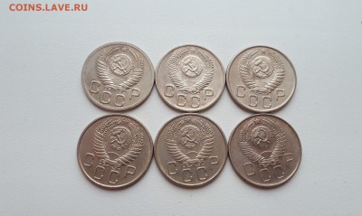 20 копеек 1952,1953,1954,1955,1956,1957 до 22.02.2019 22.00 - 20190219_104137