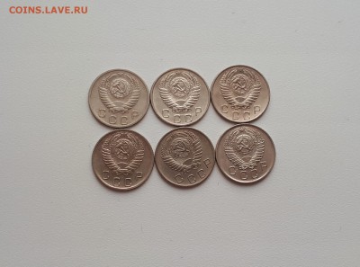 10 копеек 1952,1953,1954,1955,1956,1957 до 22.02.2019 22.00 - 20190219_104603