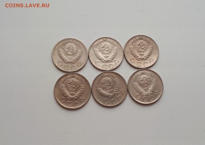 10 копеек 1952,1953,1954,1955,1956,1957 до 22.02.2019 22.00 - 20190219_104600