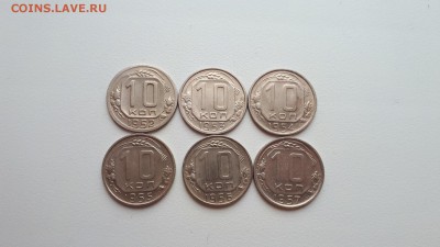 10 копеек 1952,1953,1954,1955,1956,1957 до 22.02.2019 22.00 - 20190219_104508