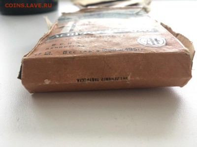 папиросы №6. 1920-е. Редкие. 25.02.19 - 3