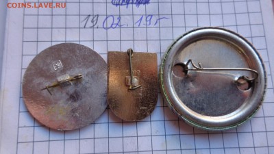 солянка-разное  37  шт  до 25.2  в 21-50 мск - DSC05066.JPG