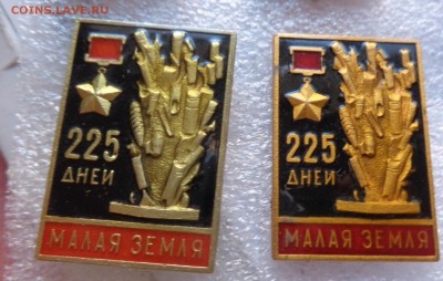 солянка-разное  37  шт  до 25.2  в 21-50 мск - DSC05085.JPG