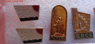 солянка-разное  37  шт  до 25.2  в 21-50 мск - DSC05077.JPG