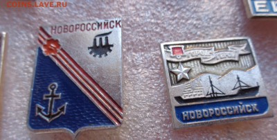 солянка-разное  37  шт  до 25.2  в 21-50 мск - DSC05082.JPG