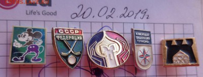 солянка-разное  37  шт  до 25.2  в 21-50 мск - DSC05118.JPG