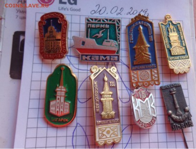 солянка-разное  37  шт  до 25.2  в 21-50 мск - DSC05115.JPG