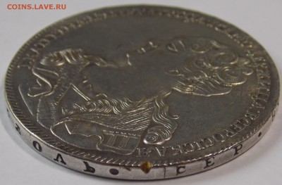 1рубль 1725 - на оценку - DSCN0019.JPG