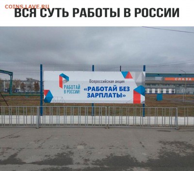 юмор - 3RN__o79xZc