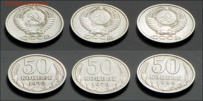 50 копеек 1972, 1978, 1989 до 22.02. - 22:30 - полты2.JPG