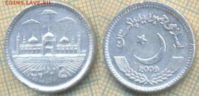 Пакистан 2 рупии 2009 г.,до 26.02.2019 г. 22.00 по Москве - Пакистан 2 рупии 2009  5302