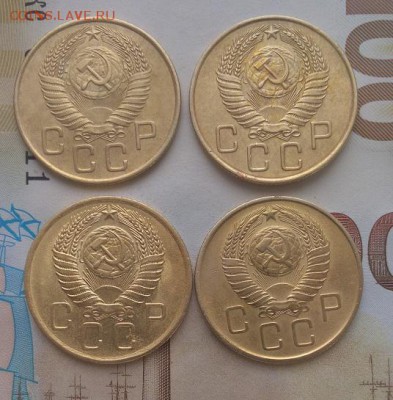 3 копейки без повторов 8шт СССР 1938-57 до 25.02 22:00 Мск - 4