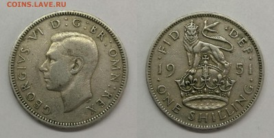 1 шиллинг Англия 1951 - шиллинг