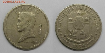 1 писо Филиппины 1974 - писо