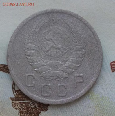 10 копеек 1938г до 22:00 25.02 Мск - а