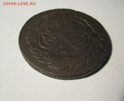 5 копеек 1765 С-П М - IMG_2689.JPG