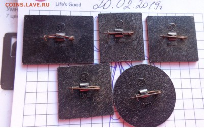 Солянка 31 шт  до 25.2  в 21-50 мск - DSC05110.JPG
