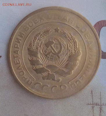 5 копеек 1930-1955 без повторов 5шт до 25.02 22:00 Мск - 2